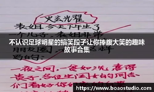 OETY欧亿官网